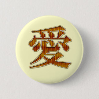 Chapa Redonda De 5 Cm Amor