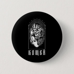 Chapa Redonda De 5 Cm Ancestral Koshchei Inmortal Paganismo Ucrania Mito