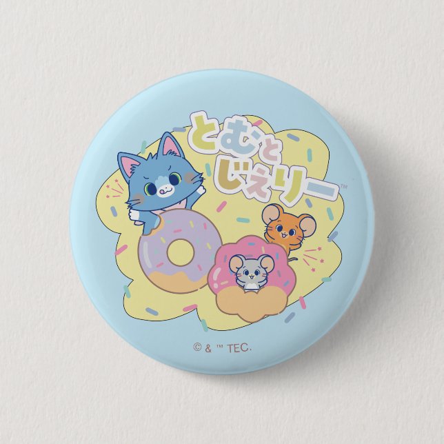 Chapa Redonda De 5 Cm Anime Donut se ilumina con Tom, Jerry y Tuffy (Anverso)