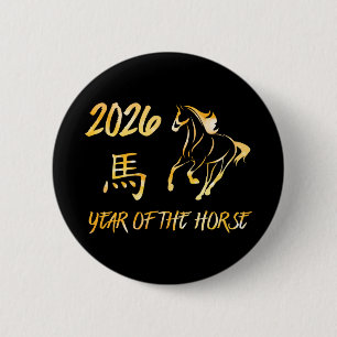 Chapa Redonda De 5 Cm Año 2026 del Caballo