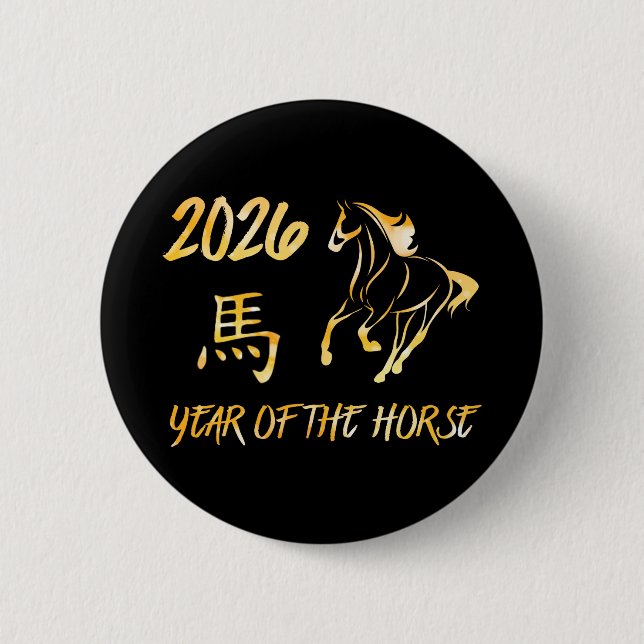 Chapa Redonda De 5 Cm Año 2026 del Caballo (Anverso)