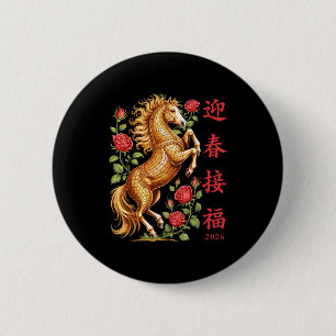 Chapa Redonda De 5 Cm Año 2026 del Caballo Arte Floral Zodiacal Año Nuev