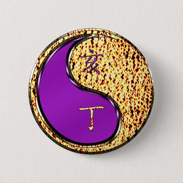 Chapa Redonda De 5 Cm Año de la Bomba (Anverso)