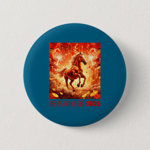 Chapa Redonda De 5 Cm Año del Caballo 2026 Chino - Diseño Fantástico