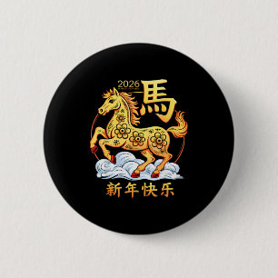 Chapa Redonda De 5 Cm Año del Caballo 2026 Feliz Año Nuevo Lunar Chino
