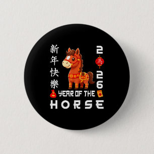 Chapa Redonda De 5 Cm Año del Caballo 2026 Lunar 