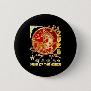 Chapa Redonda De 5 Cm Año del Caballo 2026 Zodiaco Chino Lunar
