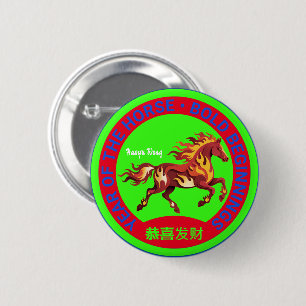 Chapa Redonda De 5 Cm Año del Caballo de Fuego Medalla Lunar Zodiaco Chi