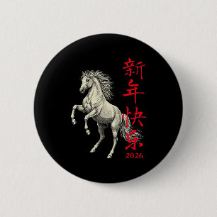 Chapa Redonda De 5 Cm Año Nuevo Chino del Caballo 2026