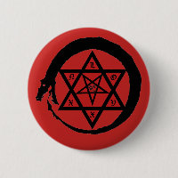 Apoye el TCS con la insignia del sigil