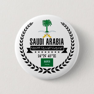 Chapa Redonda De 5 Cm Arabia Saudita