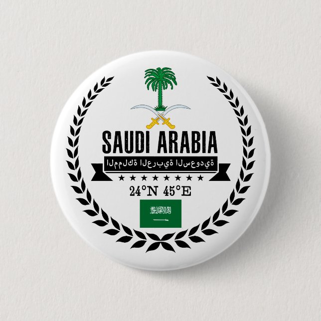 Chapa Redonda De 5 Cm Arabia Saudita (Anverso)