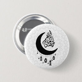Chapa Redonda De 5 Cm Arabic Diwani Calligraphy, Crescent Moon & Lantern