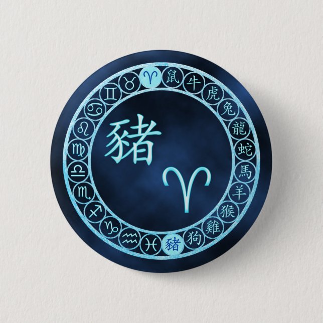 Chapa Redonda De 5 Cm Aries/Cerdo (Anverso)