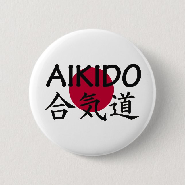 Chapa Redonda De 5 Cm Arte marcial japonés del Aikido (Anverso)