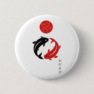 Chapa Redonda De 5 Cm Arte Zen Wabi Sabi Japonés Minimalista de Peces Ko