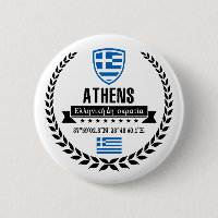 Atenas