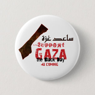 Chapa Redonda De 5 Cm Ayuda y ayuda Gaza