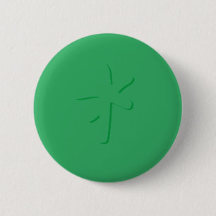 CHAPA REDONDA DE 5 CM BADGE BUTTON STYLE ART&DESIGN