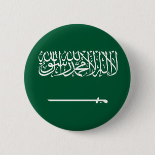 Chapa Redonda De 5 Cm Bandera de Arabia Saudita