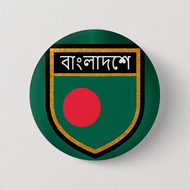 Chapa Redonda De 5 Cm Bandera de Bangladesh (Anverso)