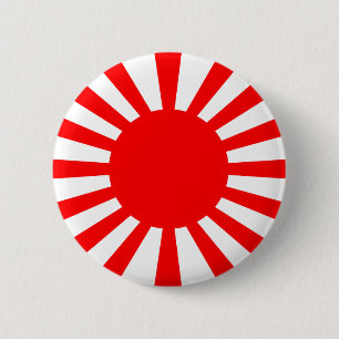 Chapa Redonda De 5 Cm Bandera de Guerra del Ejército Imperial Japonés