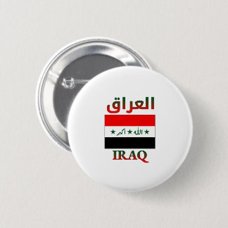 Chapa Redonda De 5 Cm Bandera de Irak・・Art・árabe e inglés WordArt