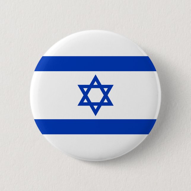 Chapa Redonda De 5 Cm Bandera de Israel (Anverso)