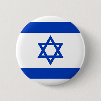 Chapa Redonda De 5 Cm Bandera de Israel