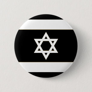 Chapa Redonda De 5 Cm Bandera de Israel - דגלישראל - ישראל