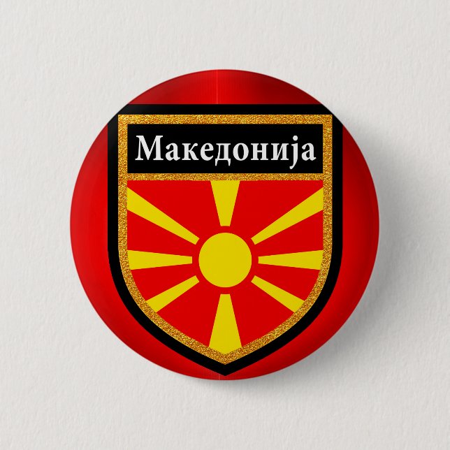 Chapa Redonda De 5 Cm Bandera de Macedonia (Anverso)
