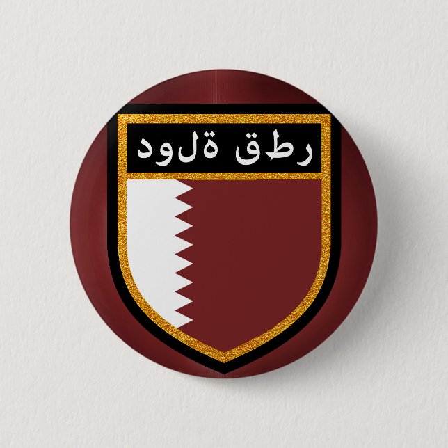 Chapa Redonda De 5 Cm Bandera de Qatar (Anverso)