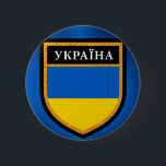 Chapa Redonda De 5 Cm Bandera de Ucrania<br><div class="desc">Bandera de Ucrania</div>