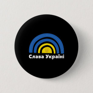 Chapa Redonda De 5 Cm Bandera de Ucrania Arcoíris Cirílico Slava Ukraini