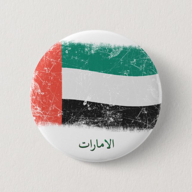 Chapa Redonda De 5 Cm Bandera de United Arab Emirates del Grunge (Anverso)