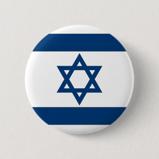 Chapa Redonda De 5 Cm Bandera israelí