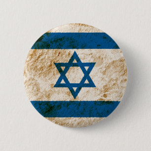 Chapa Redonda De 5 Cm Bandera israelí rugosa