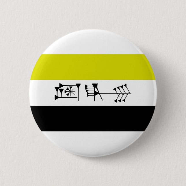 Chapa Redonda De 5 Cm bandera libertaria de la libertad de Sumarian del (Anverso)