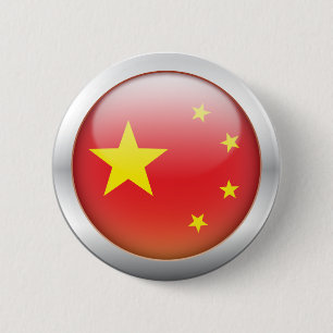 Chapa Redonda De 5 Cm Bandera "orbe " de China
