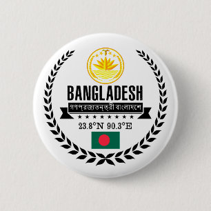 Chapa Redonda De 5 Cm Bangladesh