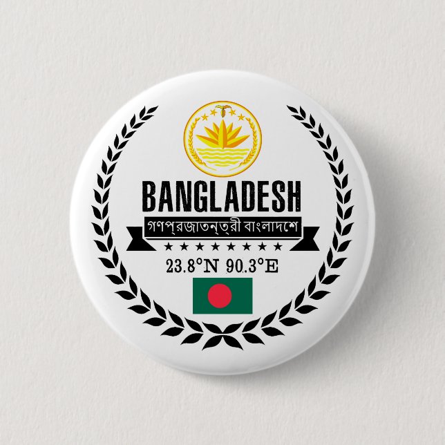 Chapa Redonda De 5 Cm Bangladesh (Anverso)