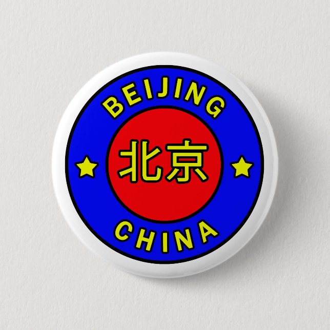 Chapa Redonda De 5 Cm Beijing China (Anverso)