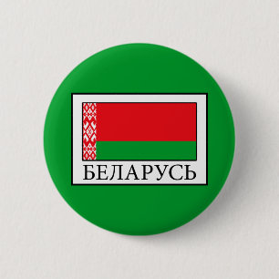 Chapa Redonda De 5 Cm Bielorrusia