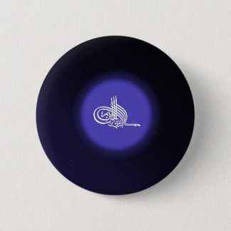 Chapa Redonda De 5 Cm Bismillah - En nombre de Alá la caligrafía azul