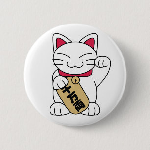 Chapa Redonda De 5 Cm Blanco de Maneki Neko