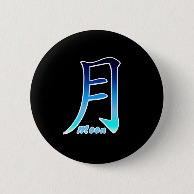 Chapa Redonda De 5 Cm Blue Moon Kanji (Anverso)