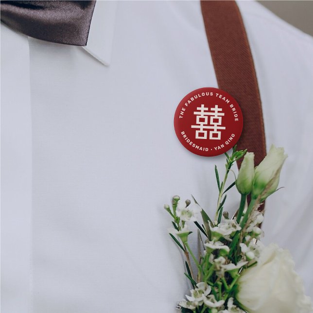 Chapa Redonda De 5 Cm BODA chino simple de doble felicidad (TEAM GROOM Simple Double Happiness Symbol Modern Chinese Wedding Name Tag Pin Button @ fat_fa_tin)