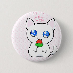 Chapa Redonda De 5 Cm Botones de Kawaii Koneko