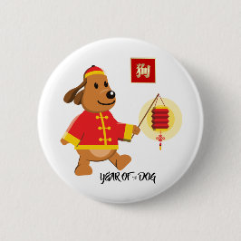 Chapa Redonda De 5 Cm Botones de regalo del año chino del perro