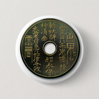 Chapa Redonda De 5 Cm Bronce de moneda china